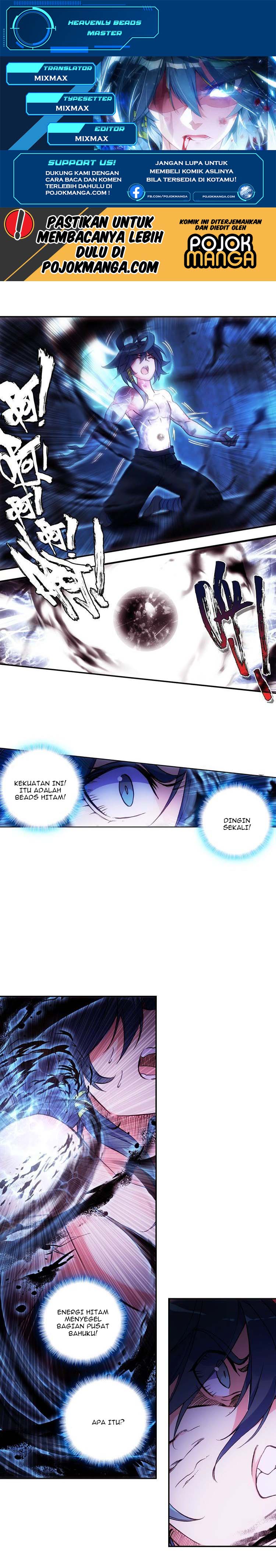 Heavenly Beads Master Chapter 11.5 Gambar 2